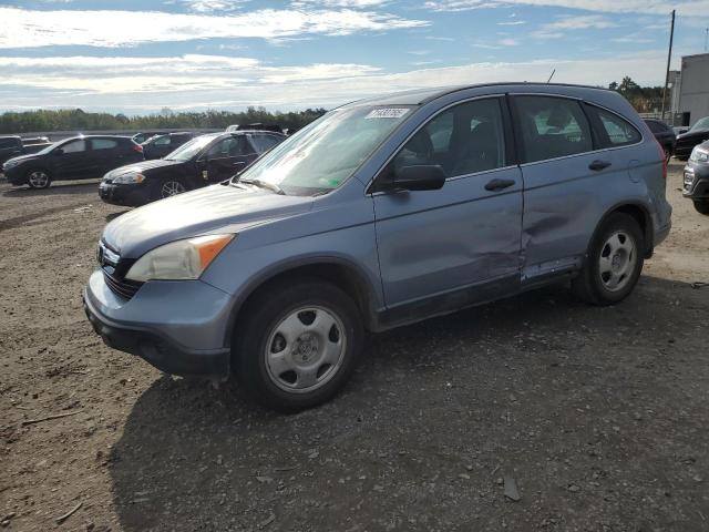 Global Auto Auctions: 2007 HONDA CR-V LX