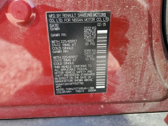 2015 NISSAN ROGUE S - KNMAT2MV6FP537761