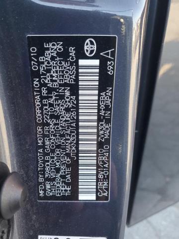 2010 TOYOTA PRIUS #3286687327