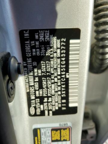 2014 KIA SORENTO LX #3290278285