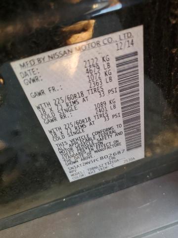 2015 NISSAN ROGUE S 5N1AT2MV5FC802687