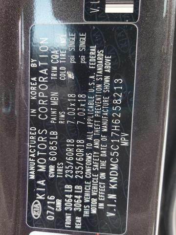 2017 KIA SEDONA EX KNDMC5C17H6258213