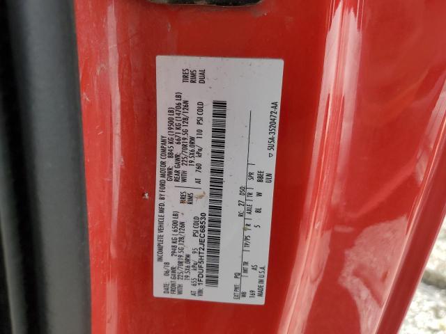 2018 FORD F550 SUPER #3286724332