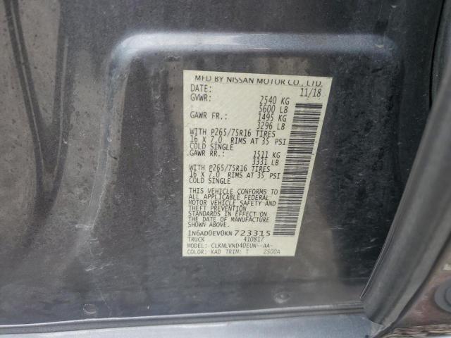 2019 NISSAN FRONTIER S 1N6AD0EV0KN723315