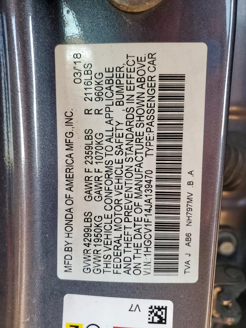 2018 HONDA ACCORD #3305608723