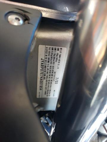 2004 YAMAHA FJR1300 JYARP07E74A001954