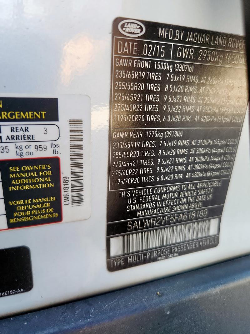 2015 LAND ROVER RANGE ROVE SALWR2VF5FA618189