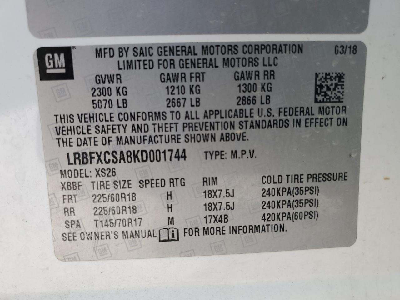 BUICK ENVISION ESSENCE