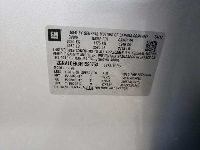 2017 CHEVROLET EQUINOX LT 2GNALCEK6H1590753