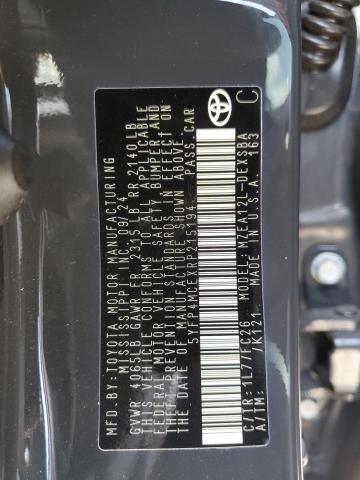 2024 TOYOTA COROLLA SE 5YFP4MCEXRP215194