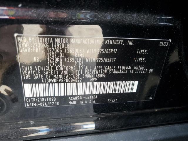 2023 TOYOTA RAV4 LE - 4T3MWRFV8PU094822