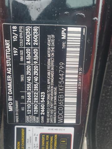 2019 MERCEDES-BENZ GLC COUPE 43 4MATIC AMG WDC0J6EB1KF544799