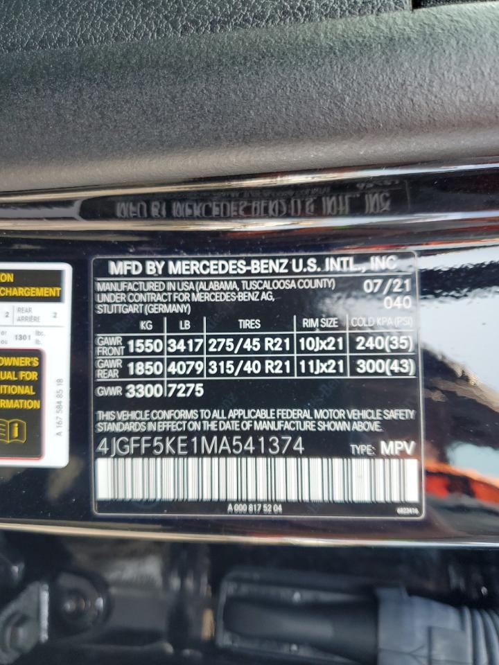 MERCEDES-BENZ GLS-CLASS 450 4MATIC