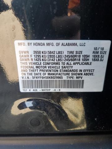 2019 HONDA PILOT EXL 5FNYF6H58KB029965