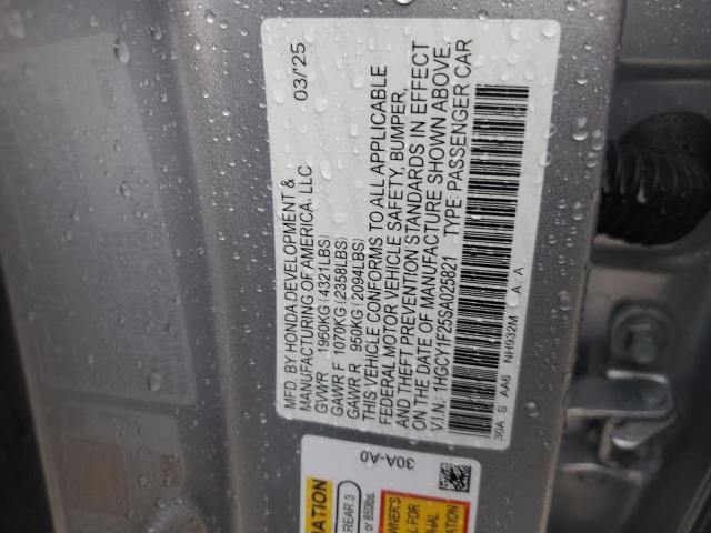 2025 HONDA ACCORD LX #3297181891