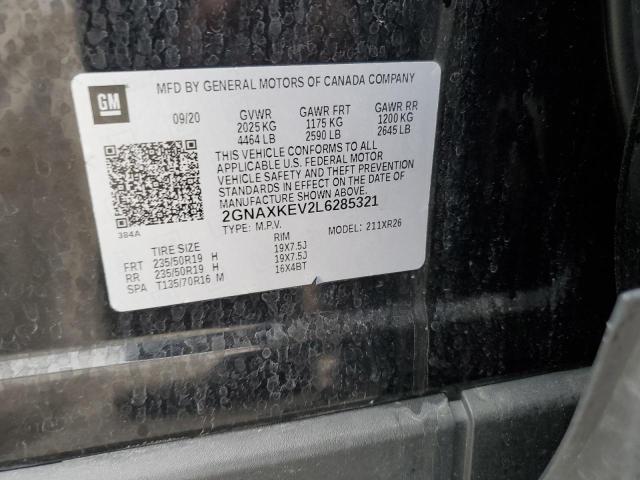 2020 CHEVROLET EQUINOX LT - 2GNAXKEV2L6285321