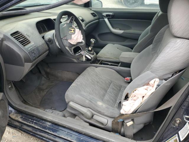 2007 HONDA CIVIC EX #3254553938