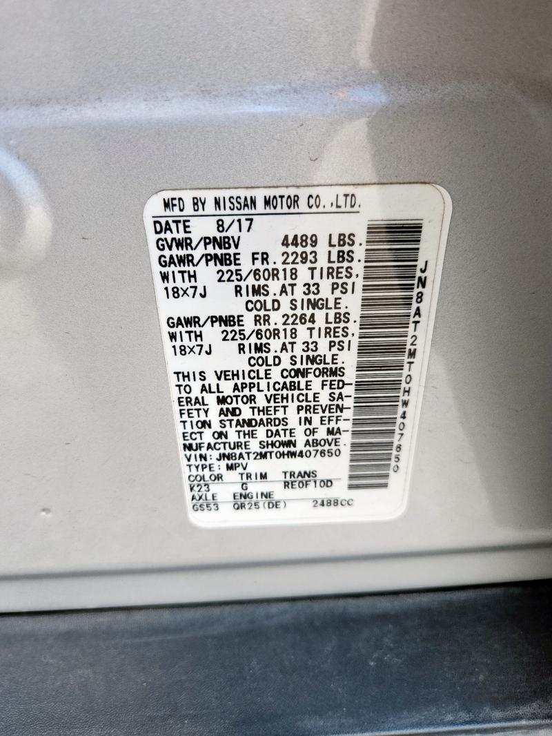 2017 NISSAN ROGUE S JN8AT2MT0HW407650