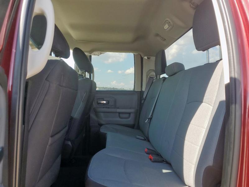 2024 RAM 1500 CLASS 1C6RR7GG9RS124012