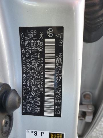 2010 TOYOTA PRIUS #3285708655