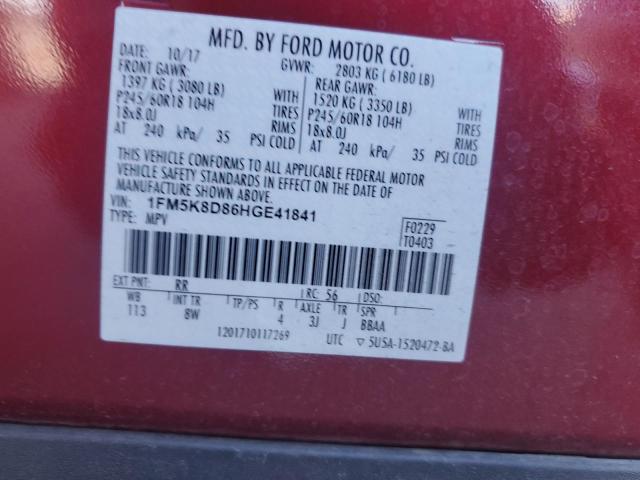 2017 FORD EXPLORER X - 1FM5K8D86HGE41841