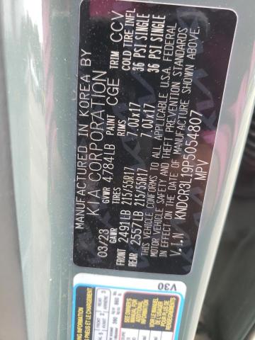 2023 KIA NIRO WIND KNDCR3L19P5054807