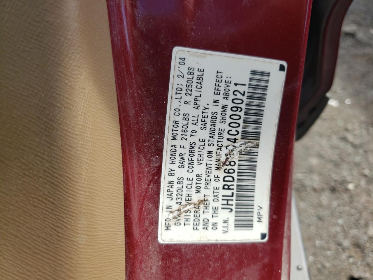 Lot #3269524009 2004 HONDA CR-V LX