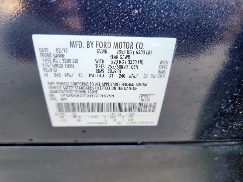 2017 FORD EXPLORER S 1FM5K8GTXHGC16791