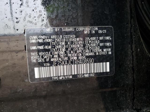 2024 SUBARU FORESTER W JF2SKAJC1RH408590