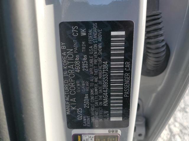 2025 KIA K5 GT #3296304438