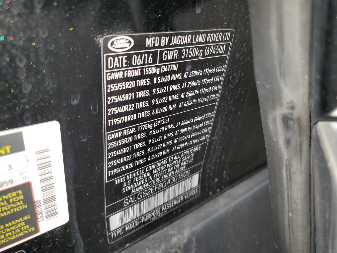 LAND ROVER RANGE ROVER SUPERCHARGED