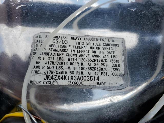 2003 KAWASAKI ZX600 K1 JKAZX4K1X3A003514