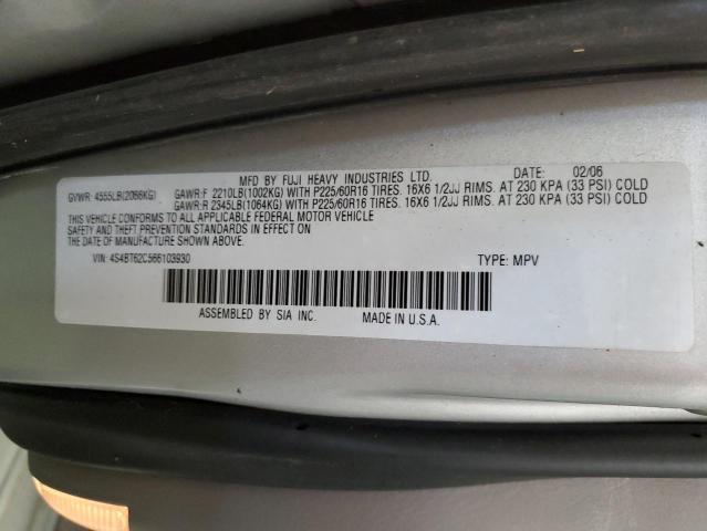 2006 SUBARU BAJA SPORT #3236868499