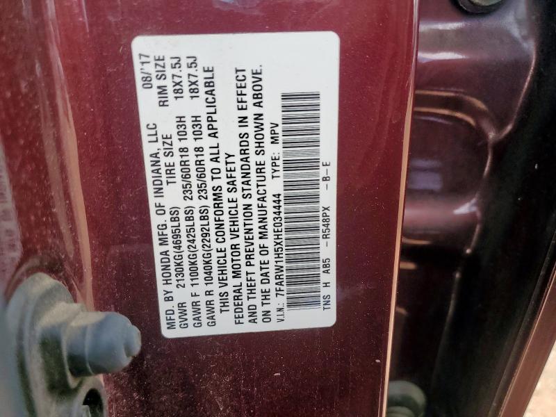 2017 HONDA CR-V EX - 7FARW1H5XHE034444