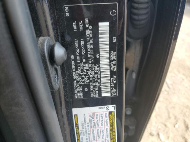 2024 TOYOTA 4RUNNER SR JTEPU5JR4R6249775