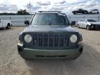 Lot #3303999677 2009 JEEP PATRIOT SP