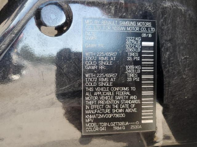 2016 NISSAN ROGUE S - KNMAT2MV0GP736130