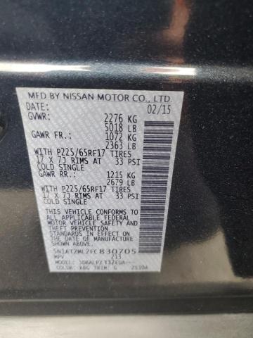 2015 NISSAN ROGUE S 5N1AT2ML2FC830705