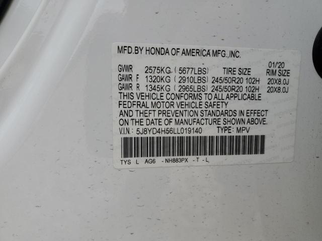 2020 ACURA MDX TECHNO - 5J8YD4H56LL019140
