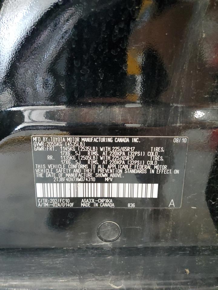 Lot #3317776068 2010 TOYOTA RAV4