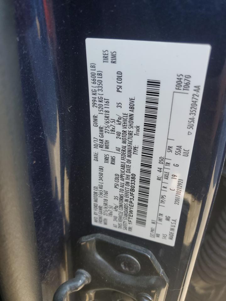 FORD F-150 SUPERCREW