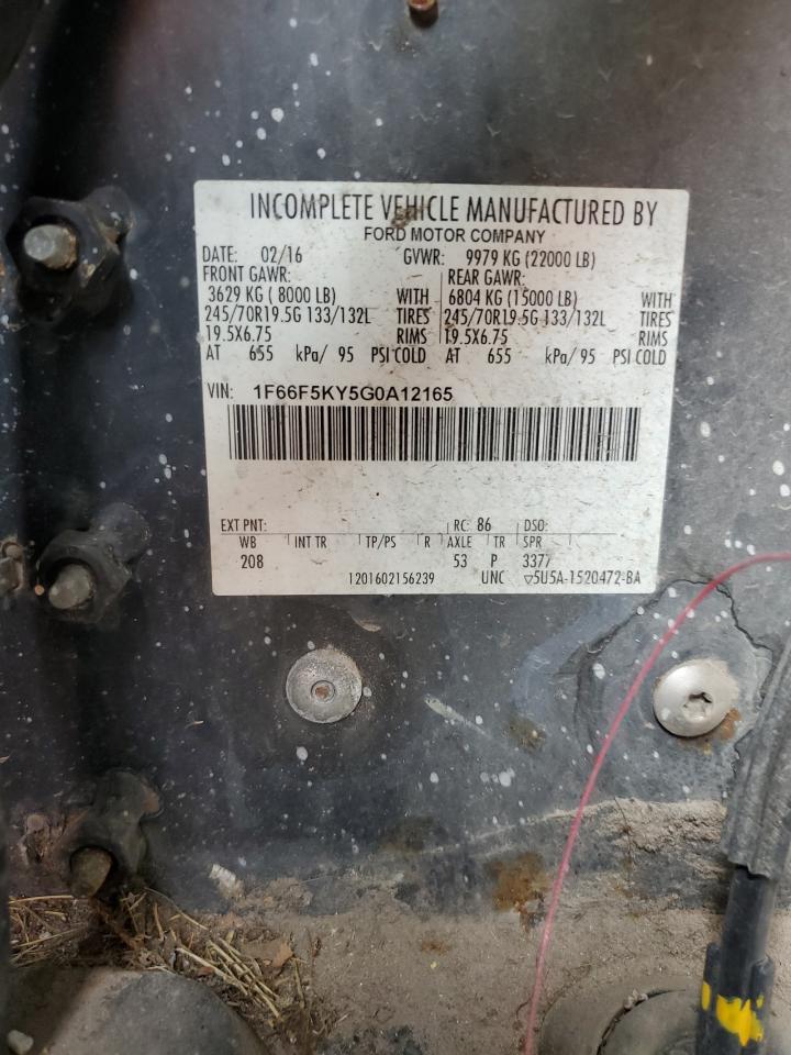 Lot #3315961110 2016 FORD F59