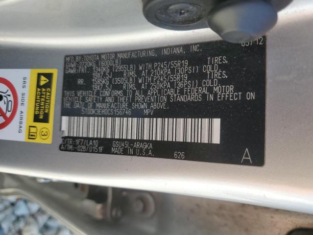 2012 TOYOTA HIGHLANDER - 5TDDK3EH0CS156746