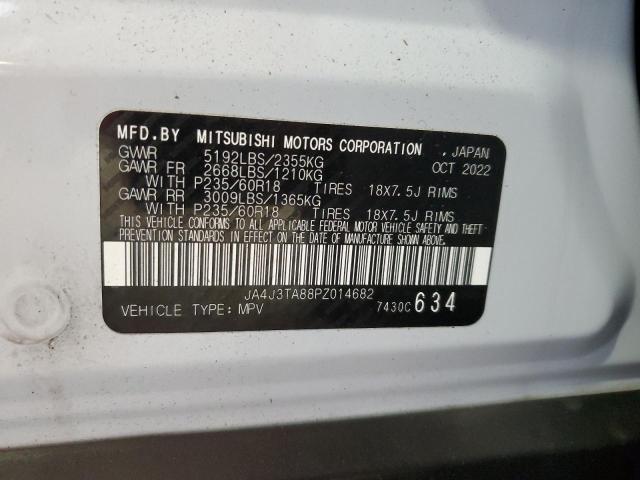 2023 MITSUBISHI OUTLANDER ES JA4J3TA88PZ014682