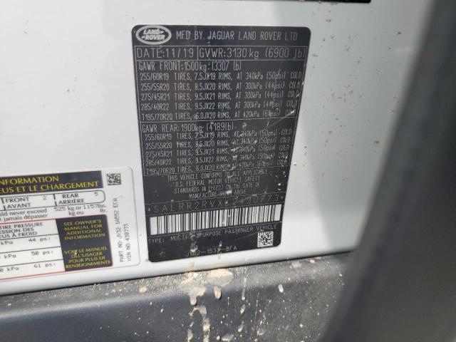 2020 LAND ROVER DISCOVERY HSE - SALRR2RVXL2430773