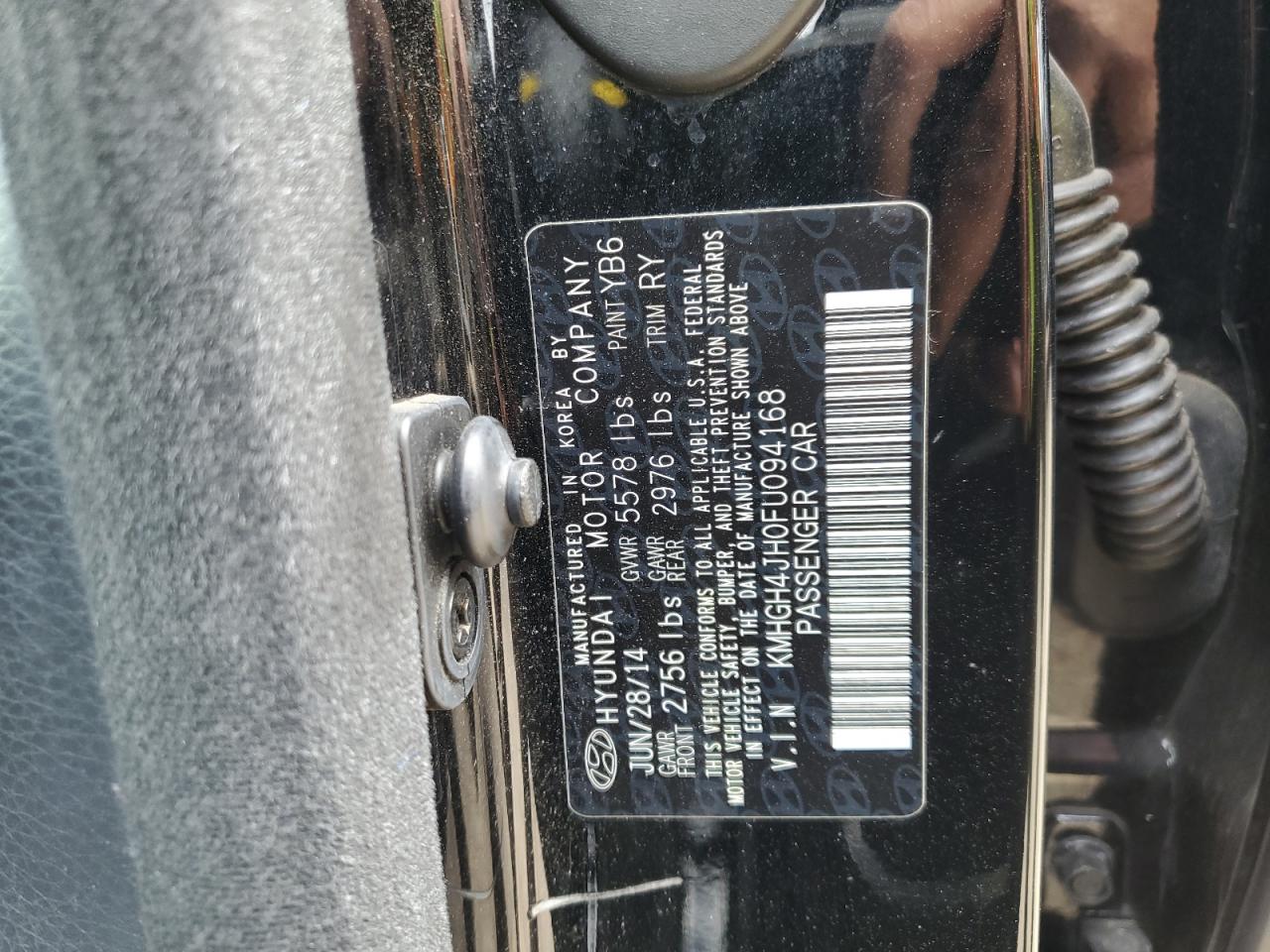 HYUNDAI EQUUS SIGNATURE