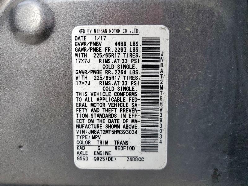 2017 NISSAN ROGUE S JN8AT2MT5HW393034
