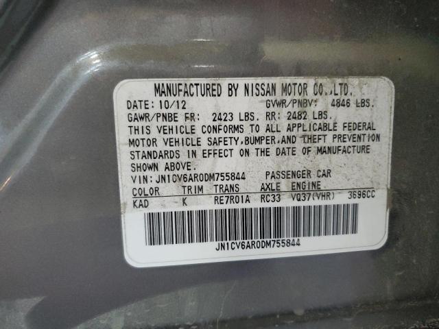 2013 INFINITI G37 - JN1CV6AR0DM755844