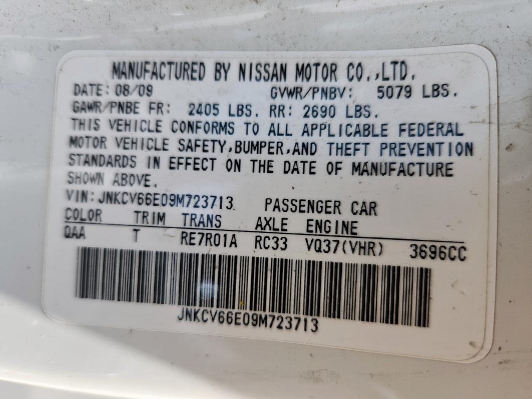 2009 INFINITI G37 BASE #3303867715