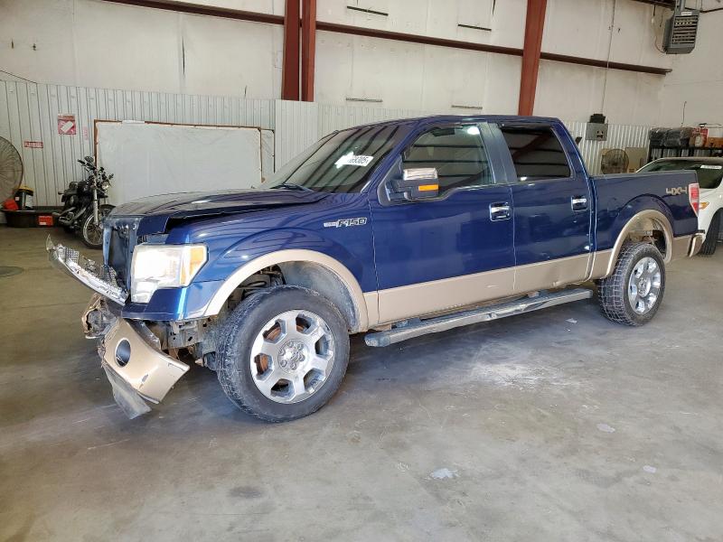 Global Auto Auctions: 2011 FORD F150 SUPER